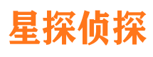 公主岭找人公司